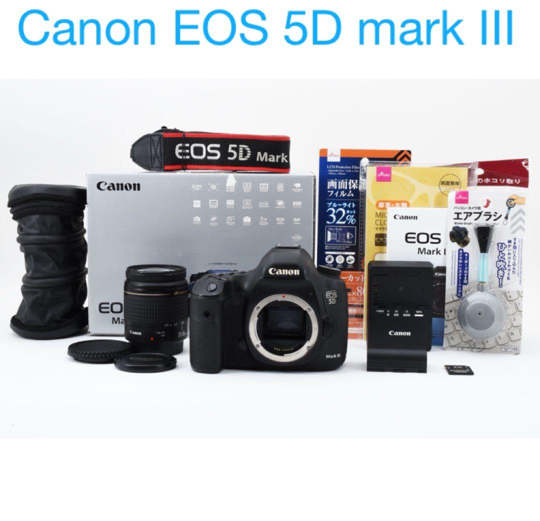 一眼レフカメラCanon EOS 5D mark III標準レンズセット