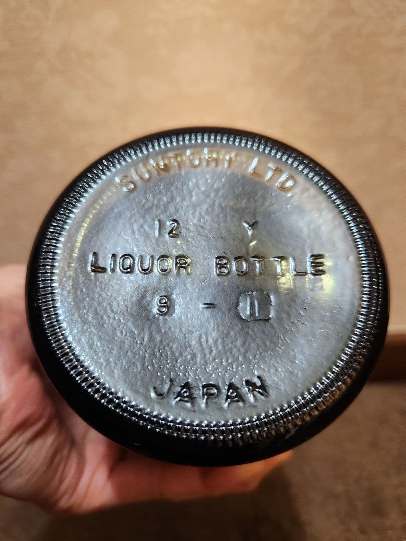 サントリー 山崎12年 向獅子 ピュアモルト ウイスキー 750ml 未開封