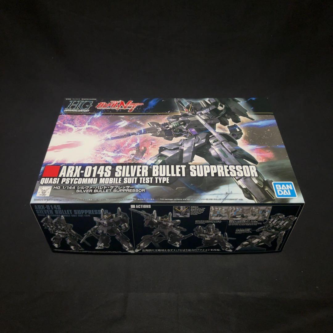 HGガンプラ まとめ売り【未組立】