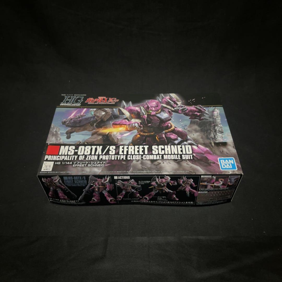 HGガンプラ まとめ売り【未組立】