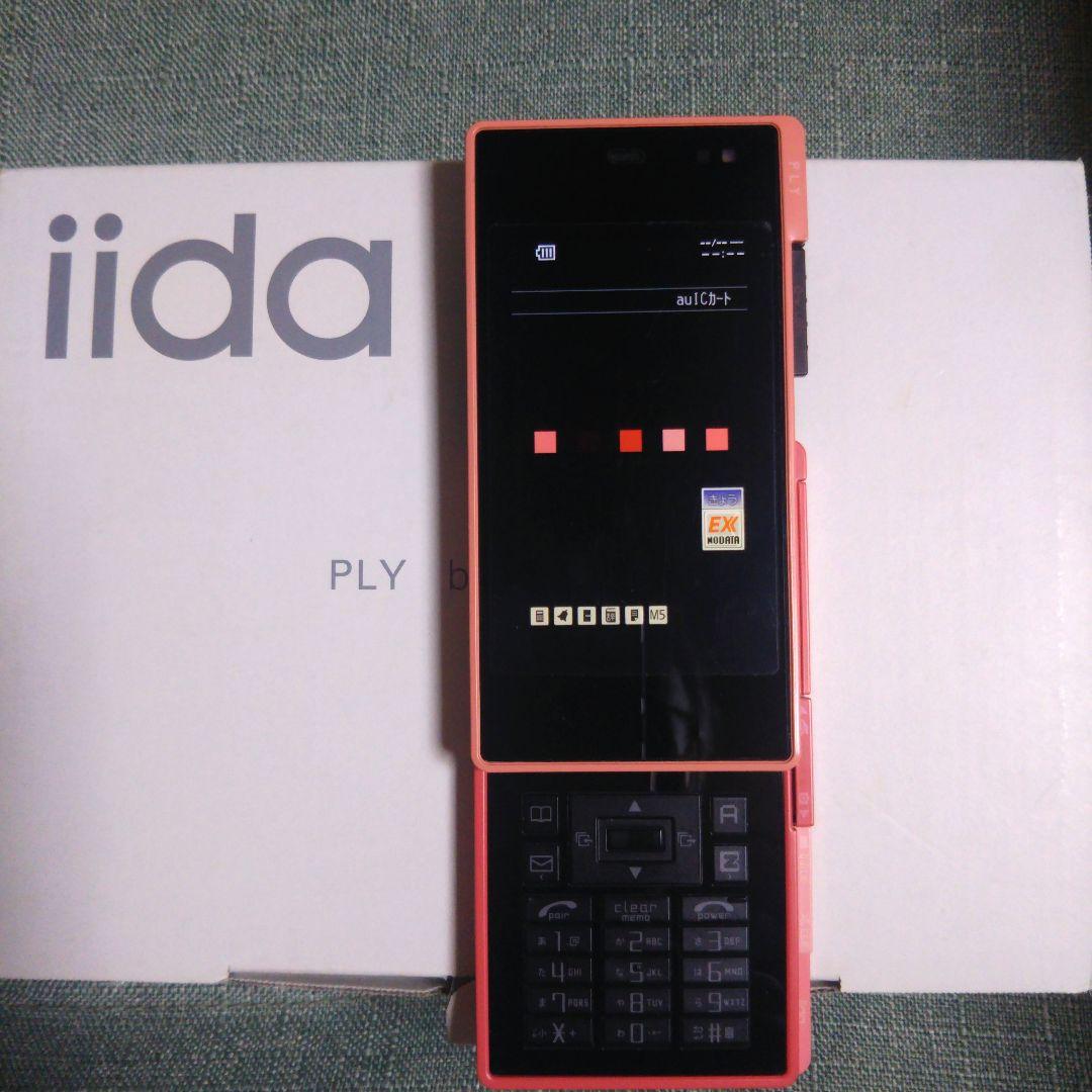 au iida ply (TSX04) ガラケー 3G