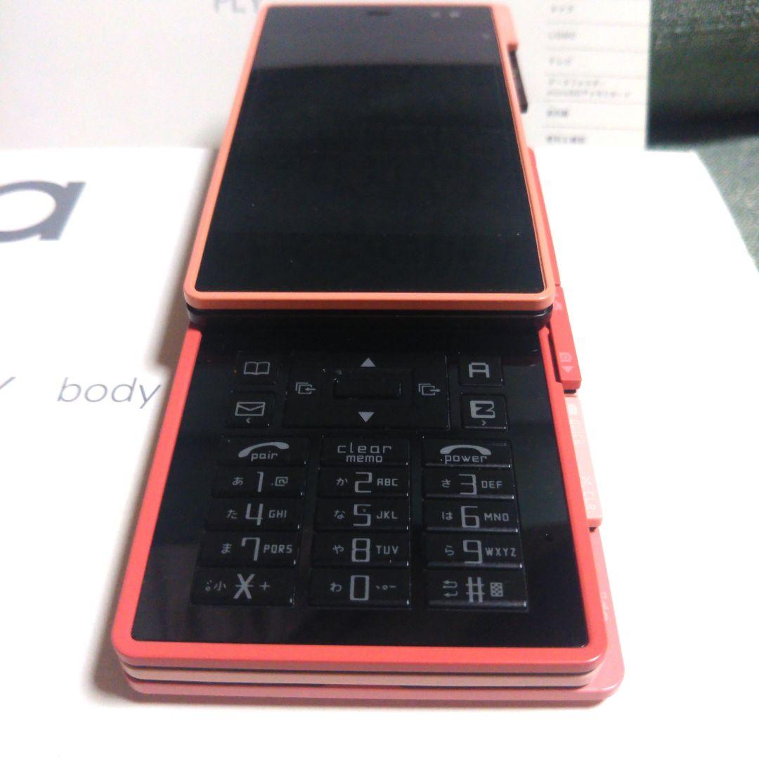 au iida ply (TSX04) ガラケー 3G