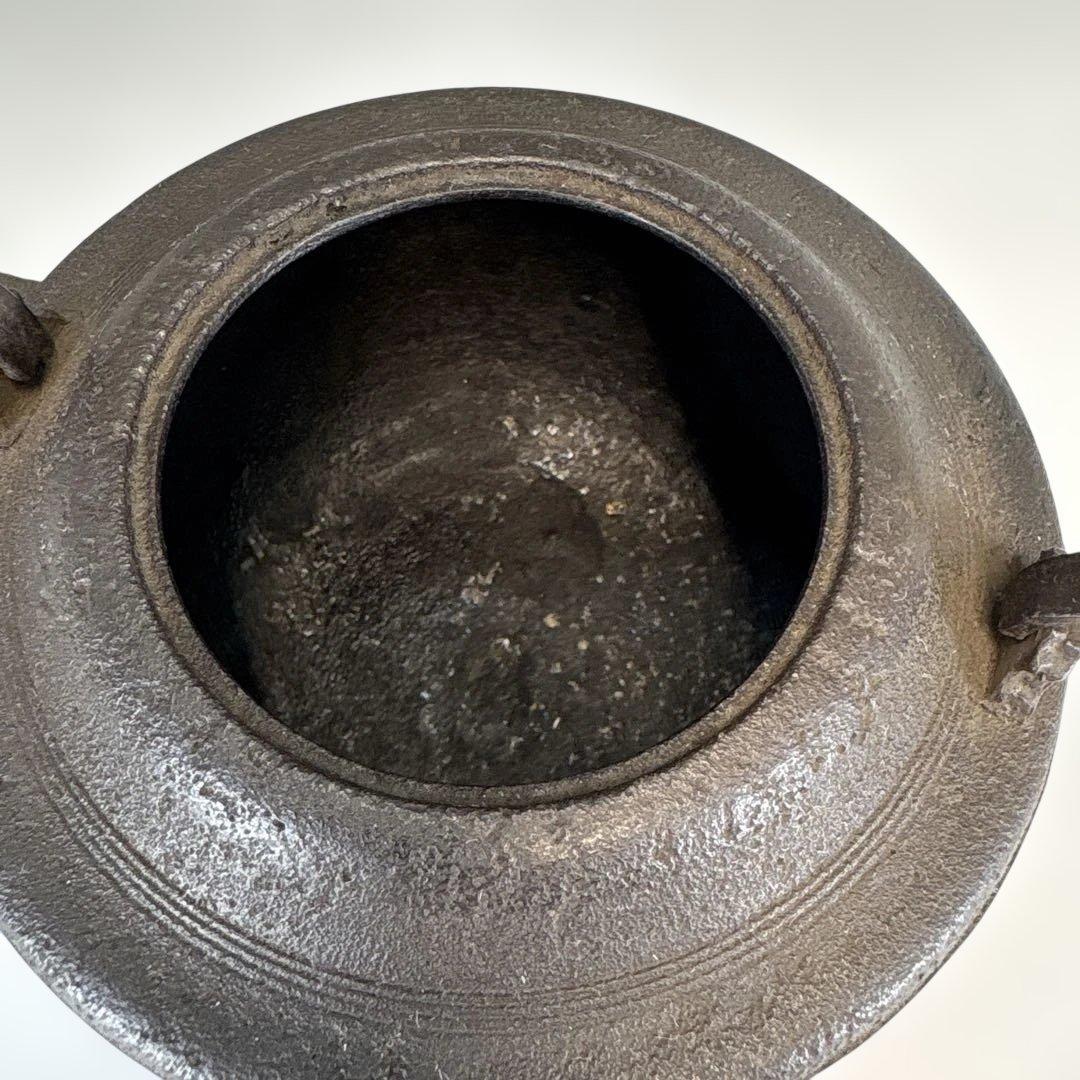 【中古】浄義造　筋入銚子（共箱）USED〈税込・送料込〉