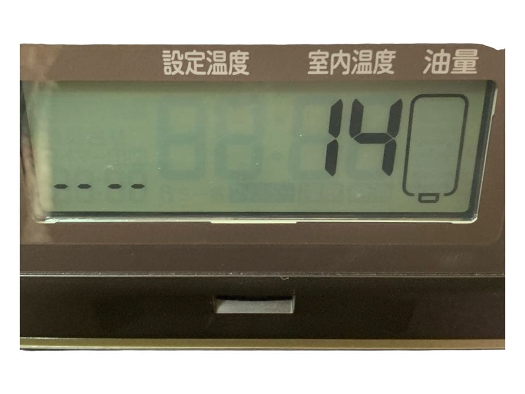 ダイニチ FW-3718SGX 石油ファンヒーター ブラウン