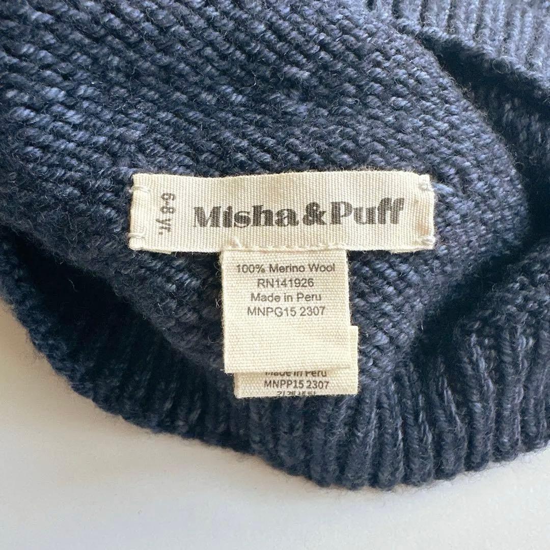 Misha & Puff ♡ 美品 popcorn beret Ink 6-8y