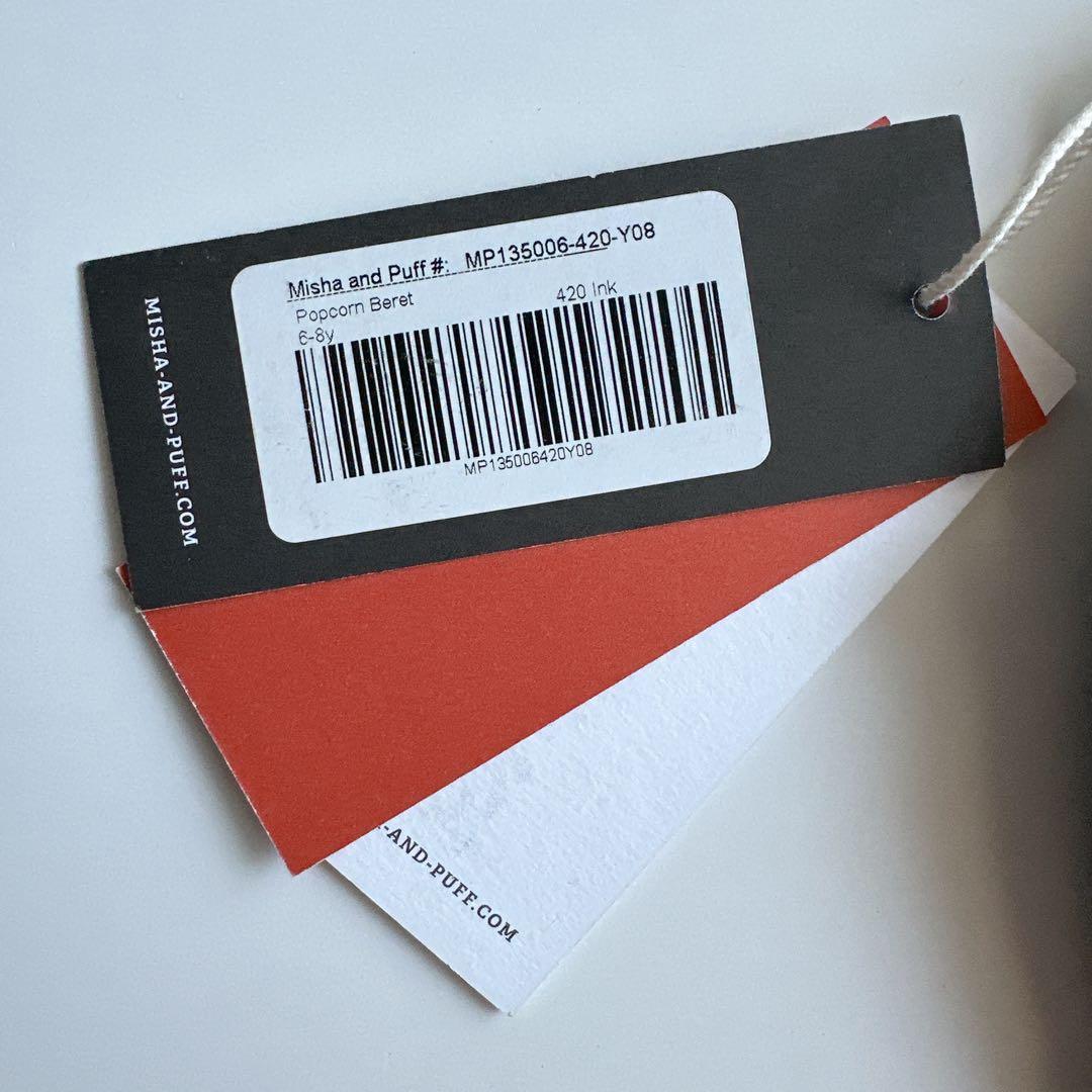 Misha & Puff ♡ 美品 popcorn beret Ink 6-8y