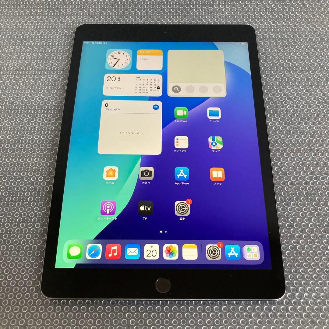 580【早い者勝ち】iPad8 第8世代 32GB WIFIモデル☆
