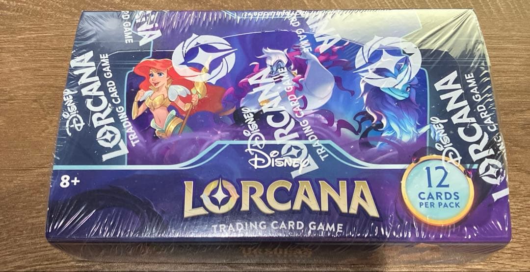 ディズニー ロルカナ 英語版 第4弾 Ursula's Return