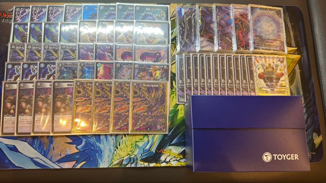 青黒卍夜　青黒バンナイト　デッキ　デッキケース付き　デュエマ