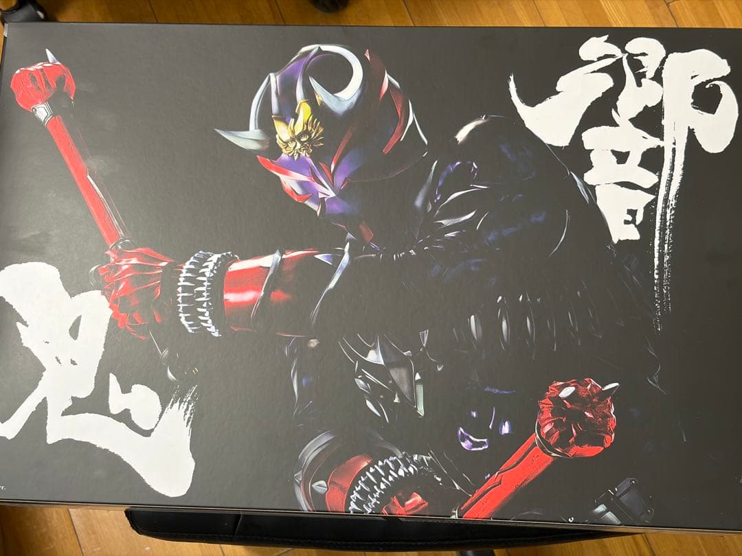 CSM変身音叉・音角＆音撃鼓・火炎鼓＆音撃棒・烈火　仮面ライダー 響鬼