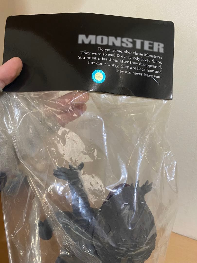 CCP 500個限定 ソフビフィギュア 毒ガス怪獣ケムラー 1022025224