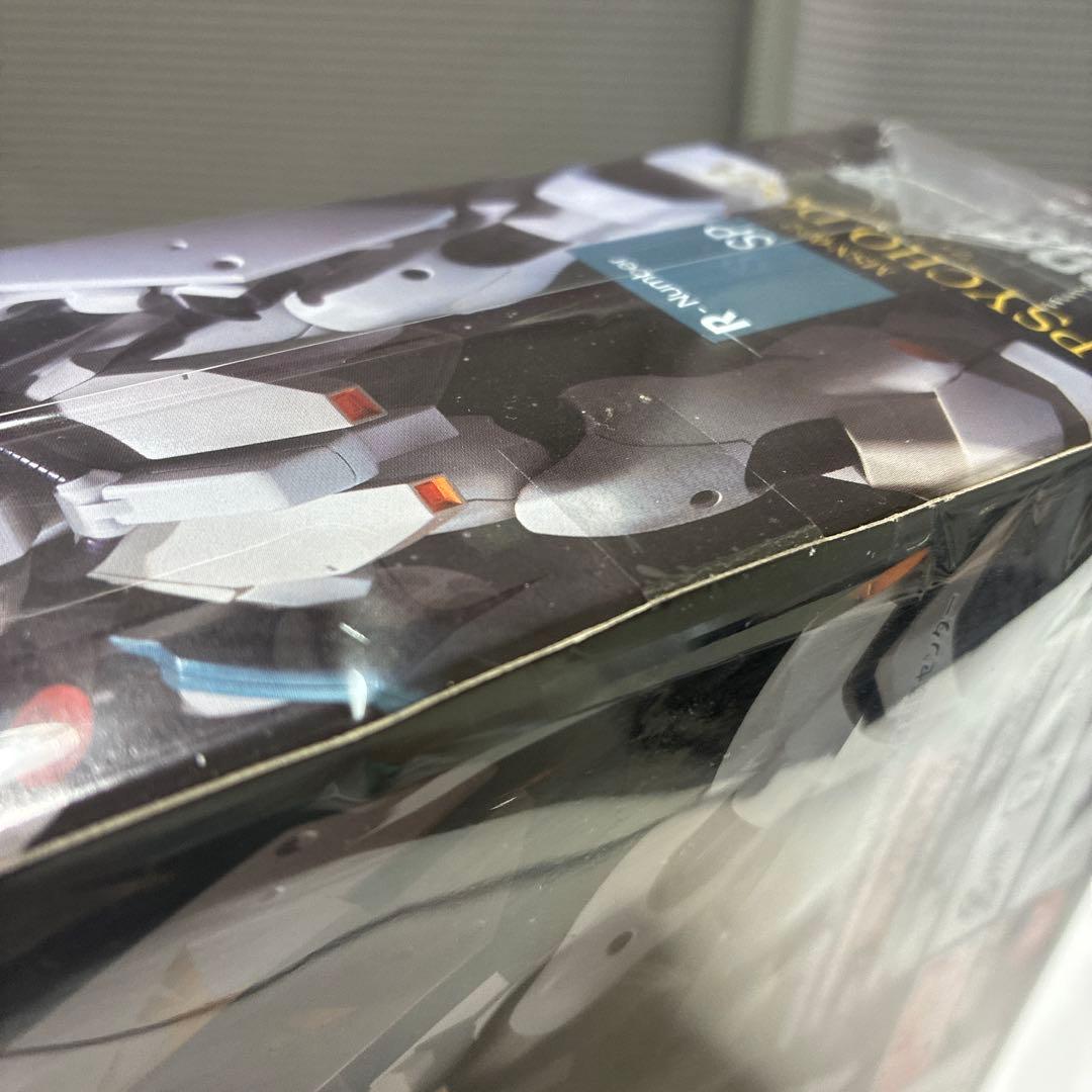 ROBOT魂　MSN-03-2 サイコ　ドーガ　逆襲のシャア