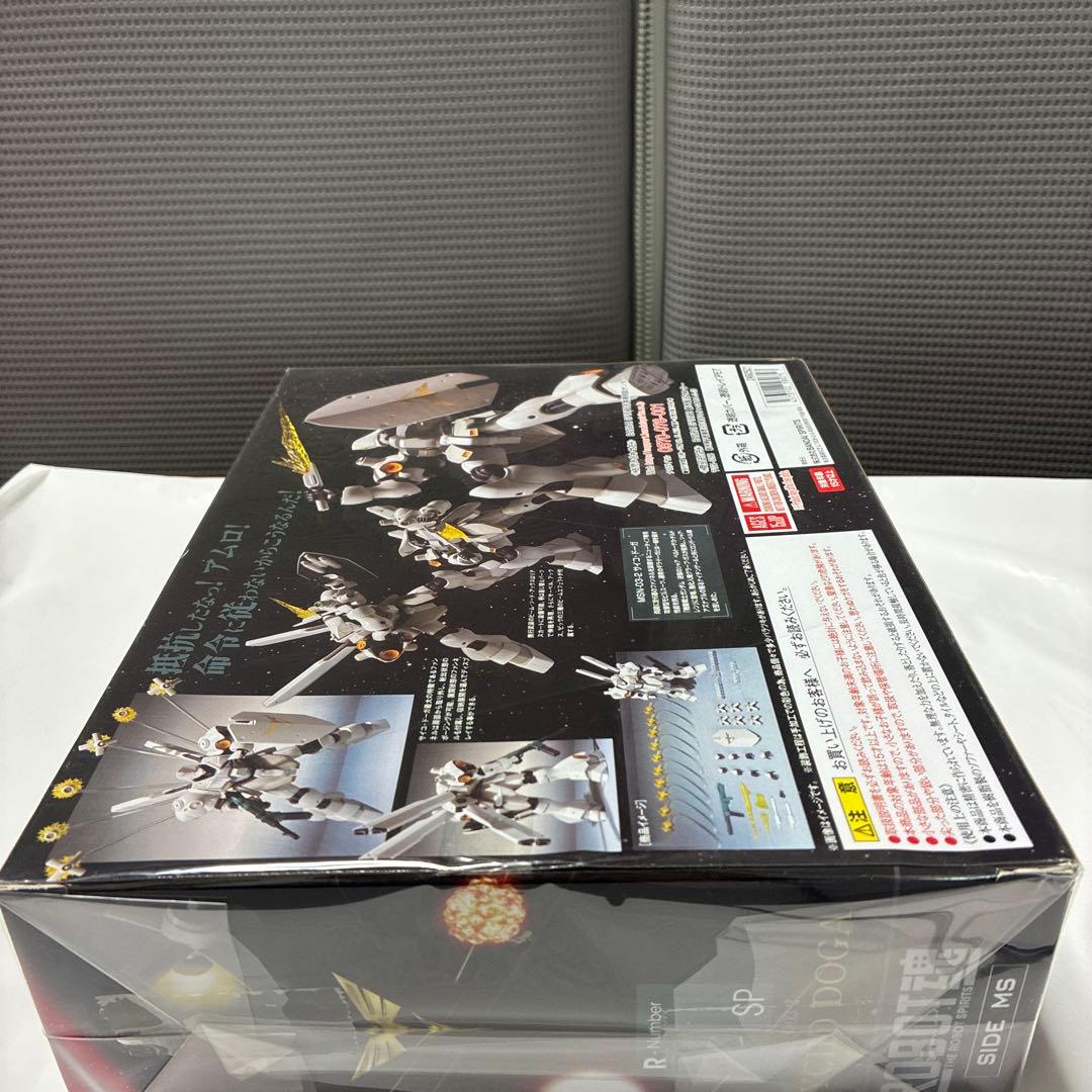 ROBOT魂　MSN-03-2 サイコ　ドーガ　逆襲のシャア