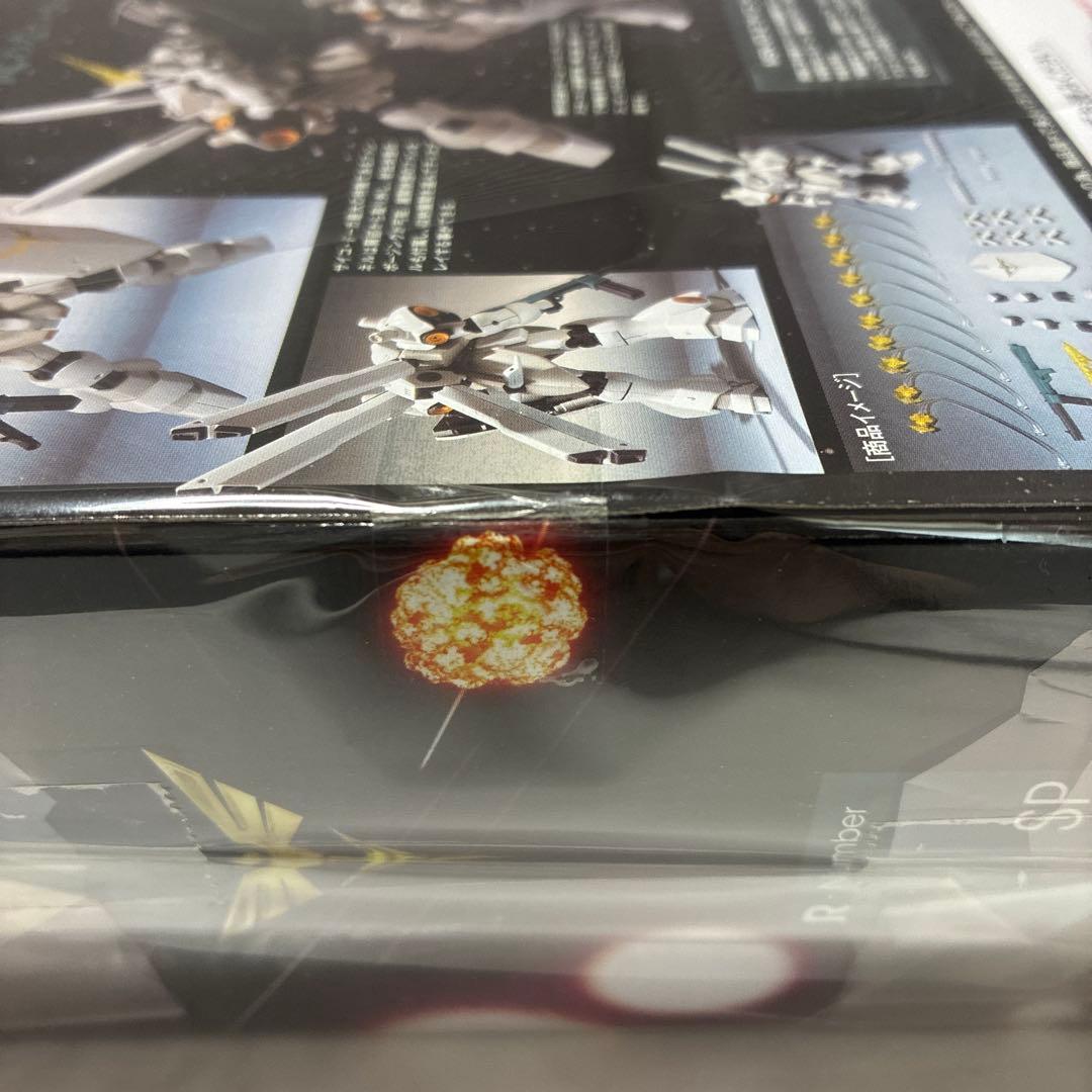 ROBOT魂　MSN-03-2 サイコ　ドーガ　逆襲のシャア