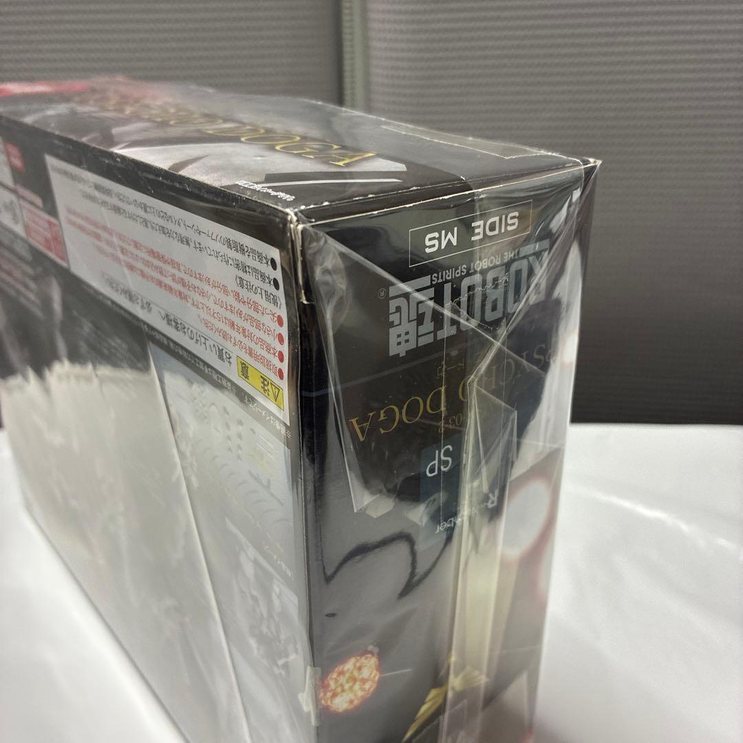 ROBOT魂　MSN-03-2 サイコ　ドーガ　逆襲のシャア