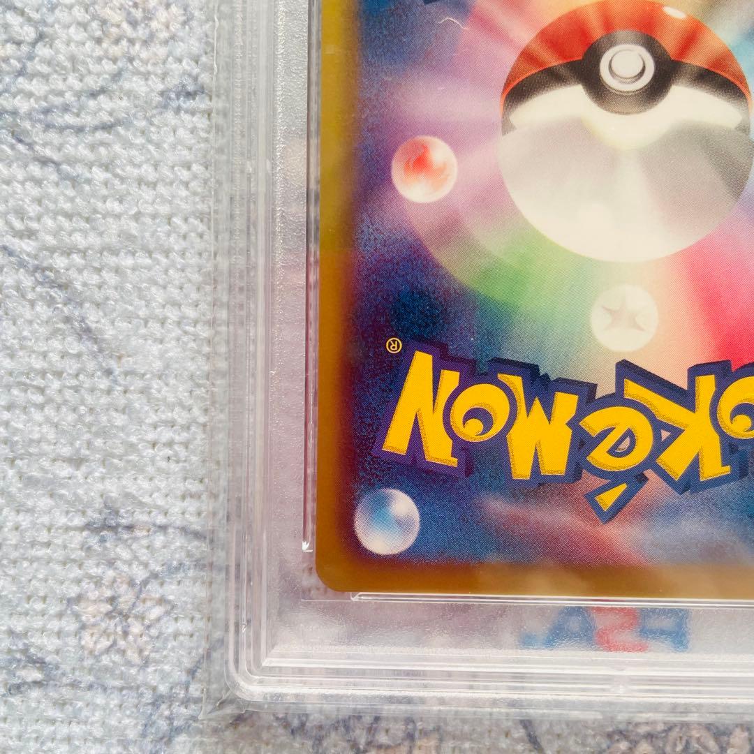 ホウオウex sr psa10 BW5 リューノブレード 051/050