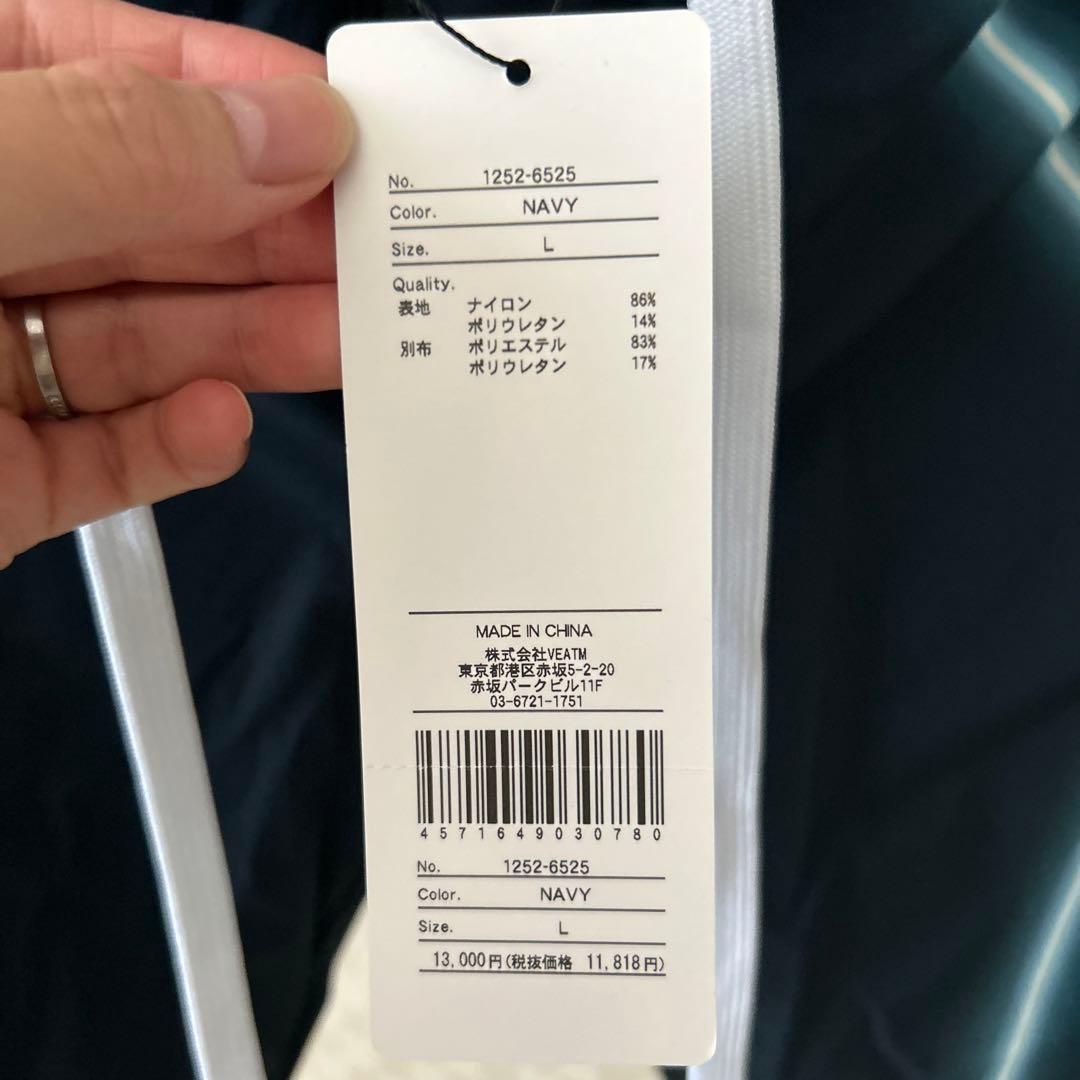 公式サイト完売商品　BEATM サーフパンツ