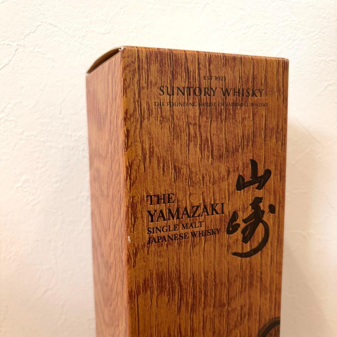 【未開封！】サントリーウイスキー山崎　リミテッドエディション2023 AOセット