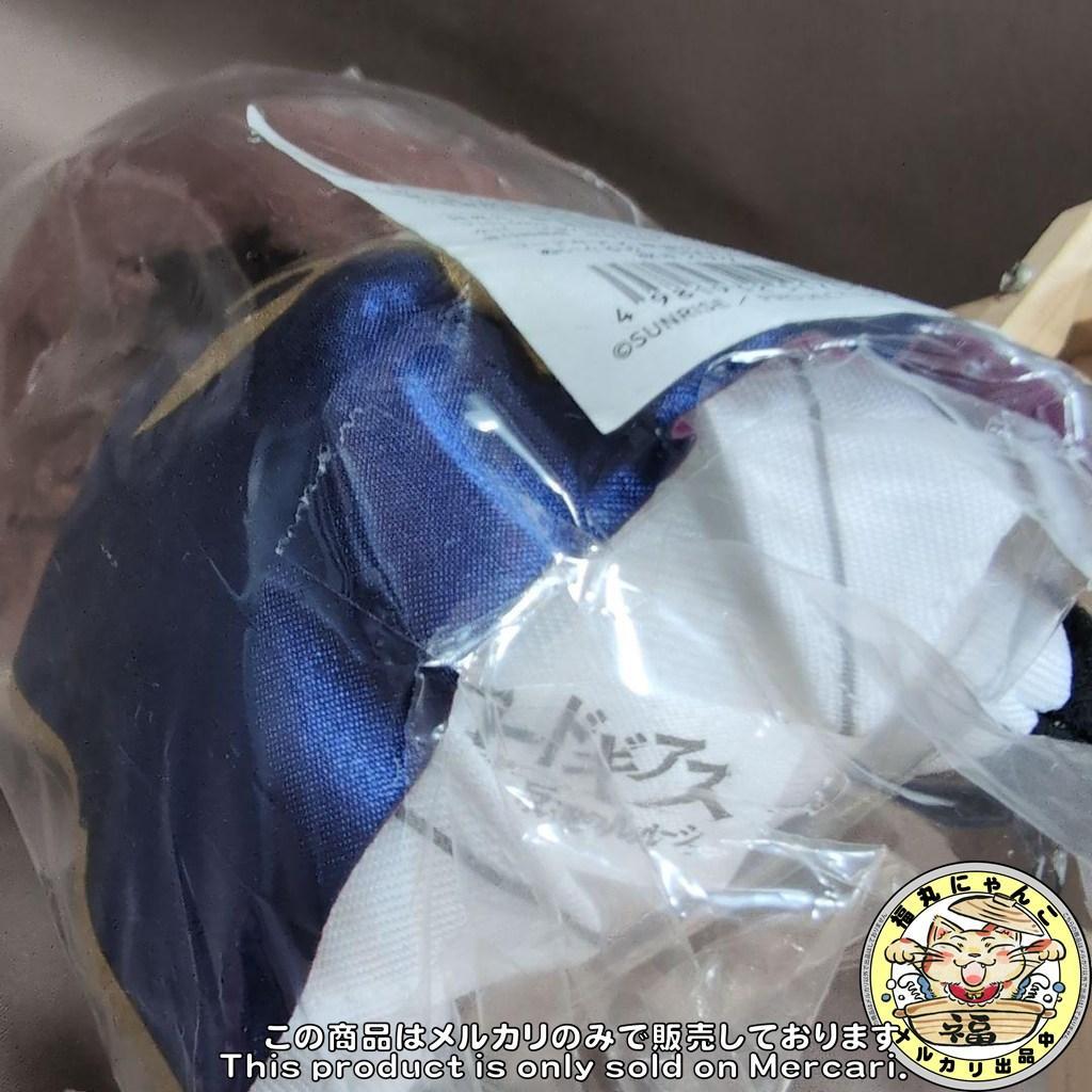 【未開封品】 ちびだんずさん　枢木スザク　ぬいぐるみ　ホビージャパン　限定品