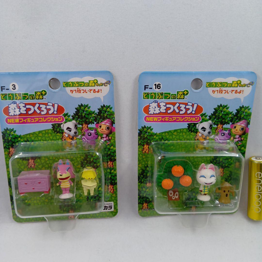 未開封　どうぶつの森＋森をつくろう！ F-3　ツンドラ　F-16　オリビア