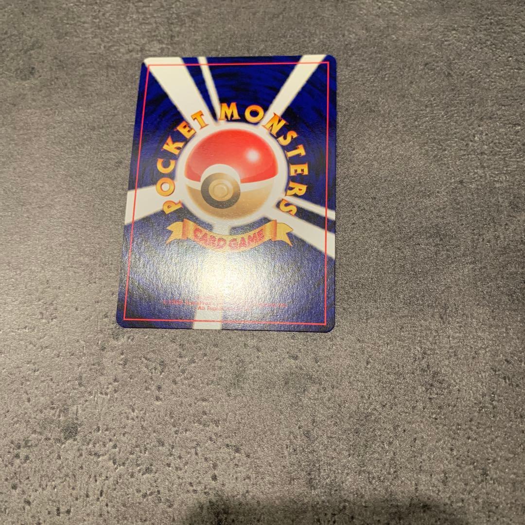 ポリゴン２ ★ 拡張パック第3弾 めざめる伝説