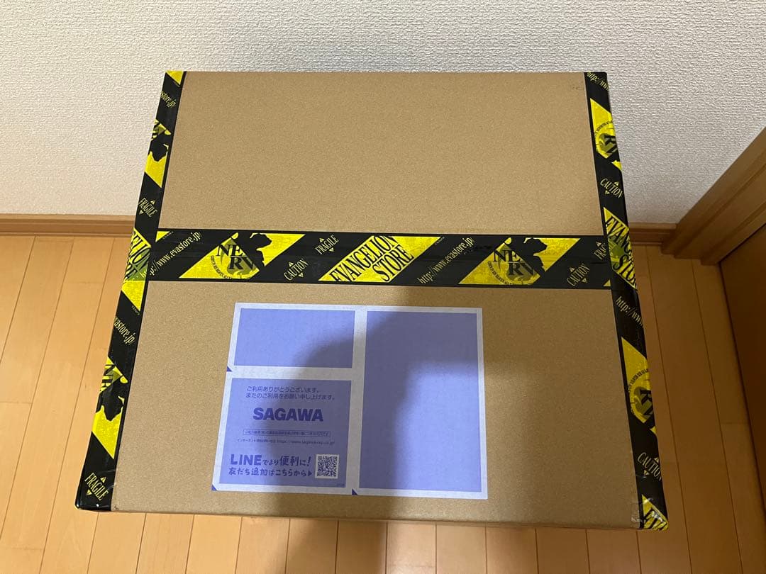 2個セット　ゴジラ対エヴァンゲリオン 2号機ビースト“G”モード リニューアル