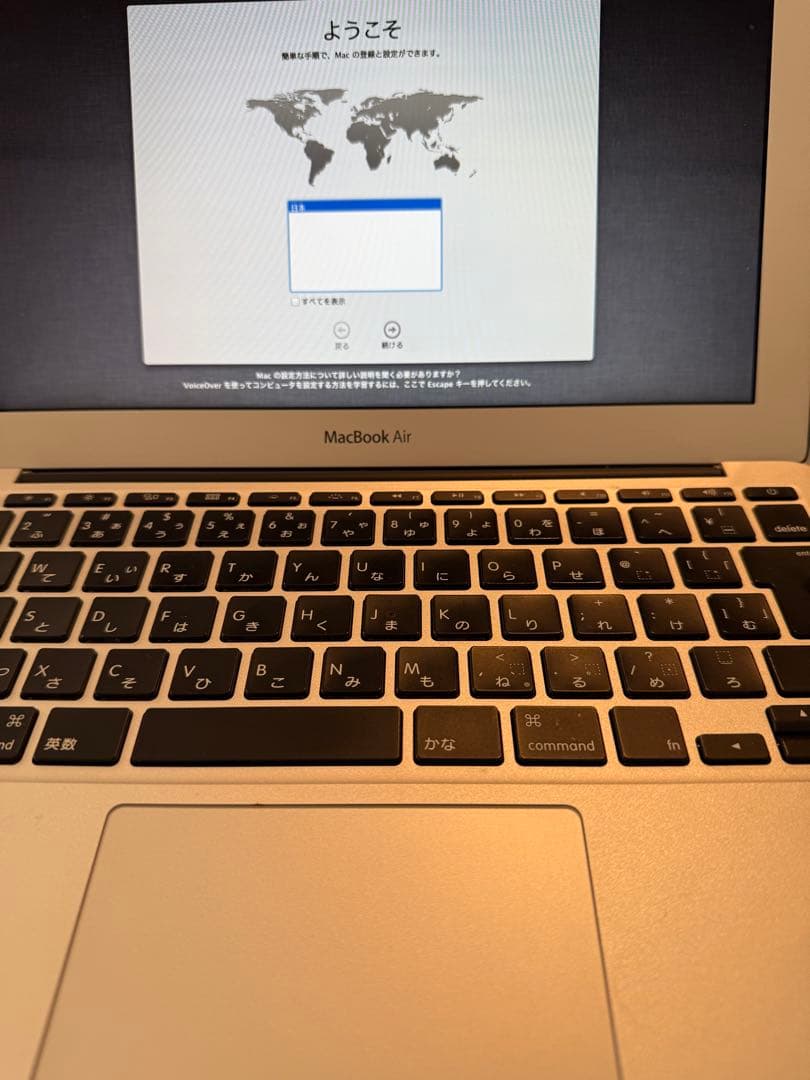 Apple Air A1465 シルバー 充電コード付き