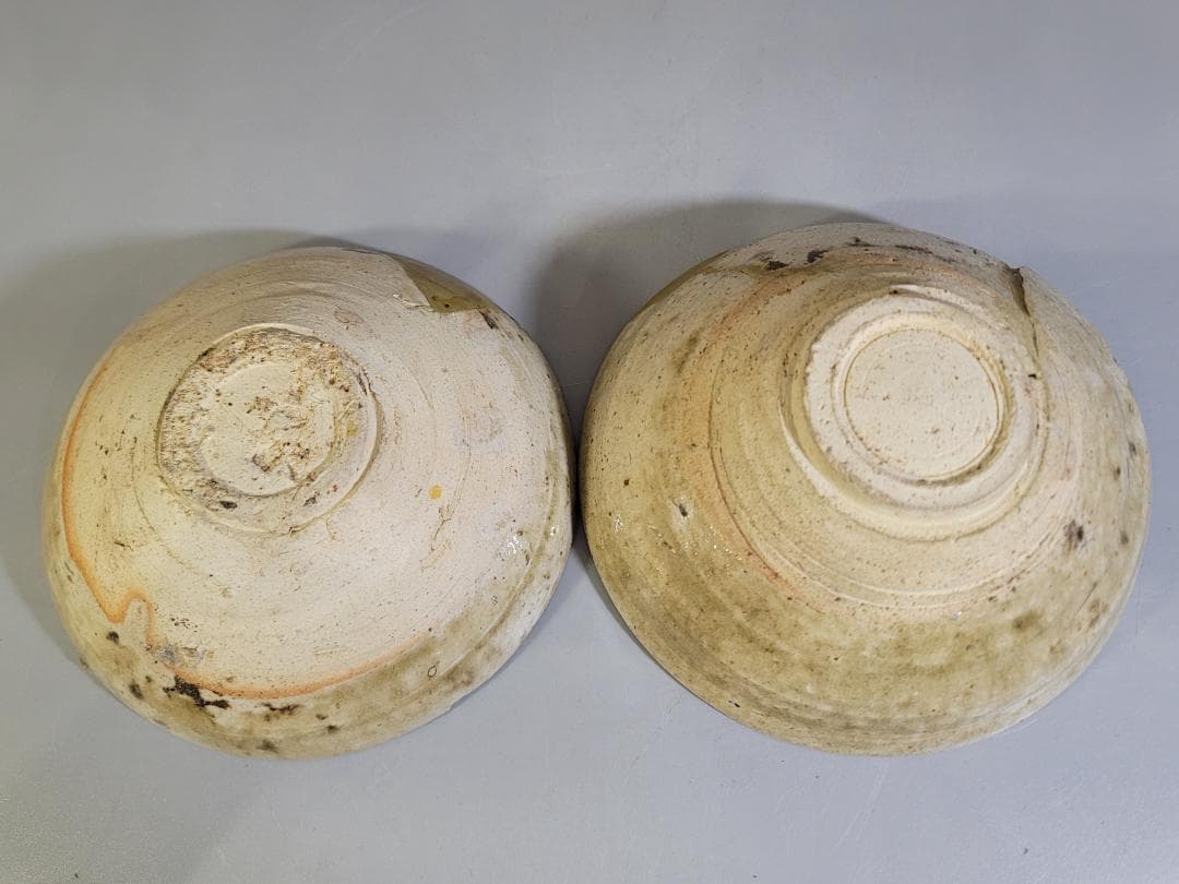 茶道具 古瀬戸 山茶碗 古美術 DT478