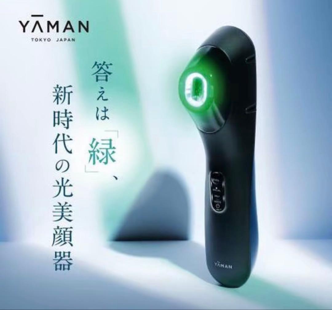 YAMAN 美容器 ブルーグリーンショット YJFCOB 保証書付 残り1台！