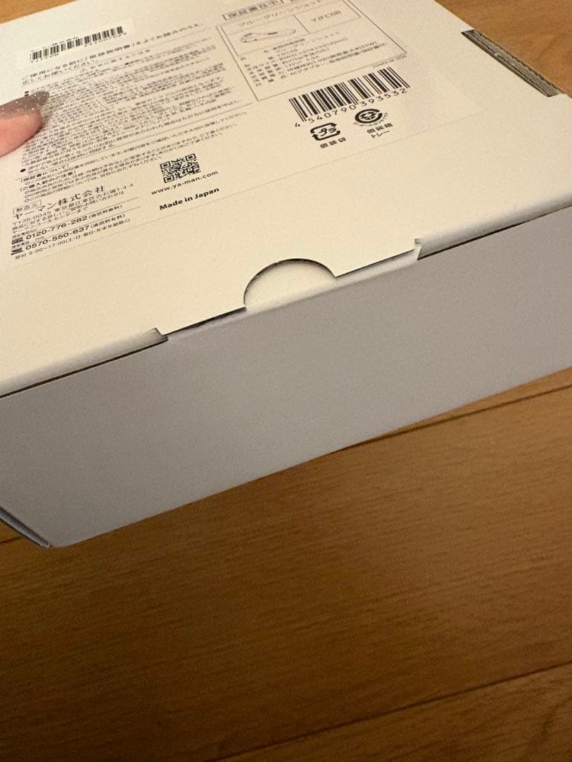 YAMAN 美容器 ブルーグリーンショット YJFCOB 保証書付 残り1台！