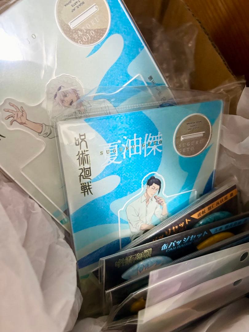 アニメ 漫画 グッズ まとめ売り ワンピース 呪術廻戦 ヒロアカ ハイキュー 等