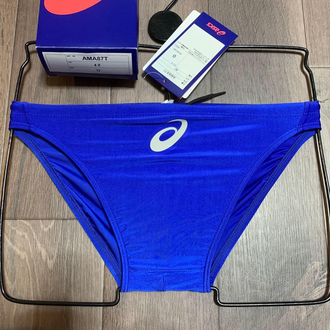 タグ箱付き アシックス ハイドロCD 競パン AMA87T 光沢ロイヤルブルー