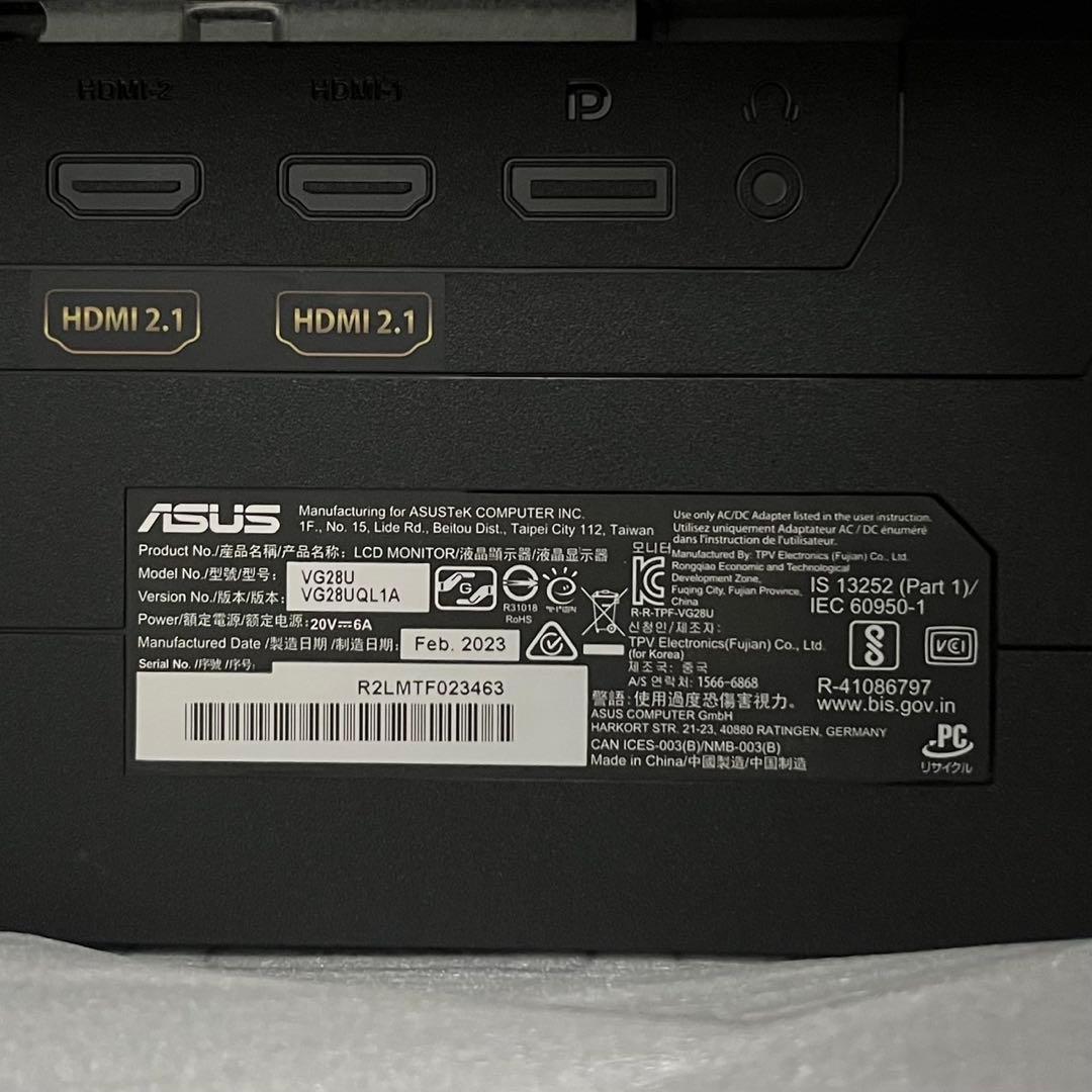 【ロシアンブルー】ASUS TUF Gaming VG28UQL1A