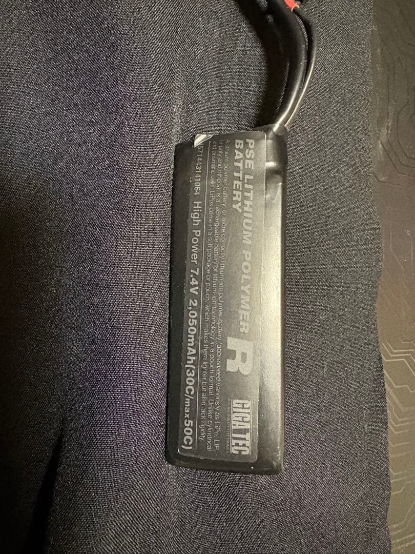 東京マルイ 電動ガン P90+ プラス　リポバッテリー　マガジン2機