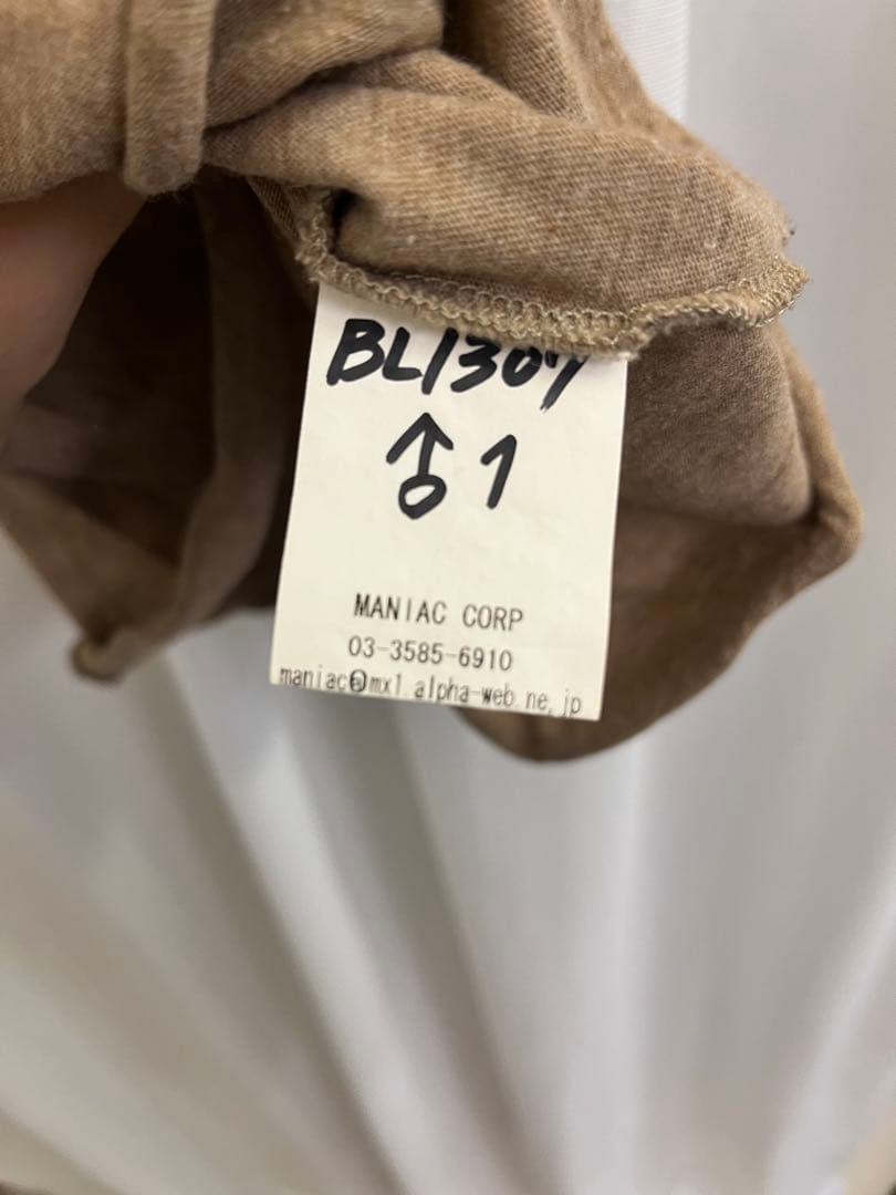 ifsixwasnine / madmaxタンクトップ メンズ