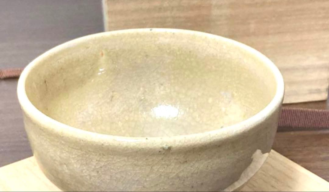 GerdKnapper ゲルトクナッパー 1973年作 益子茶碗 共箱 茶道具