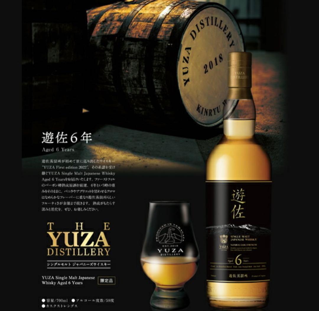 セール中！k's-shop