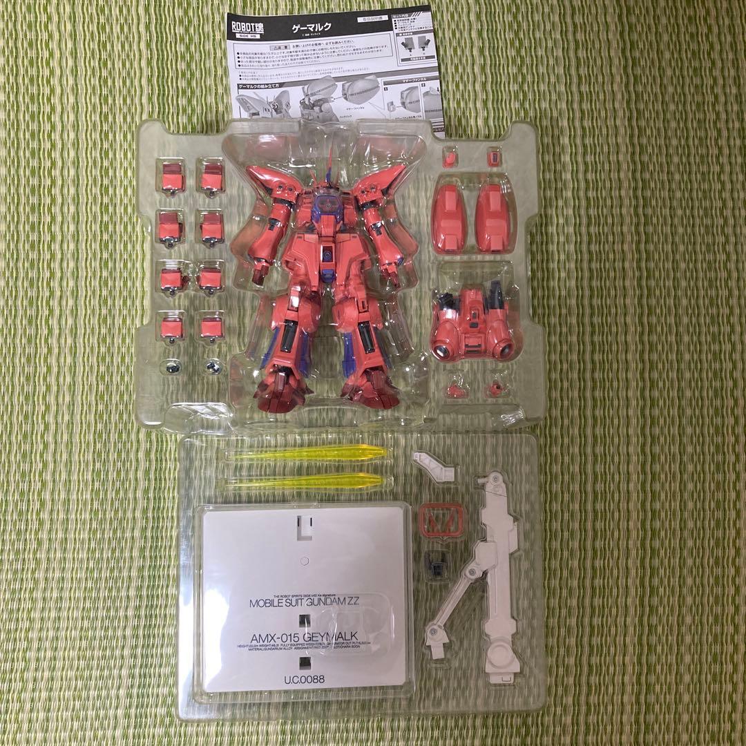 ROBOT魂 KA signature ゲーマルク