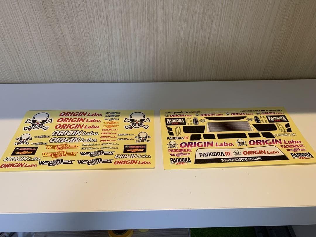 【s0115】パンドラ s15 １J + エンジンベイ　 #Any13