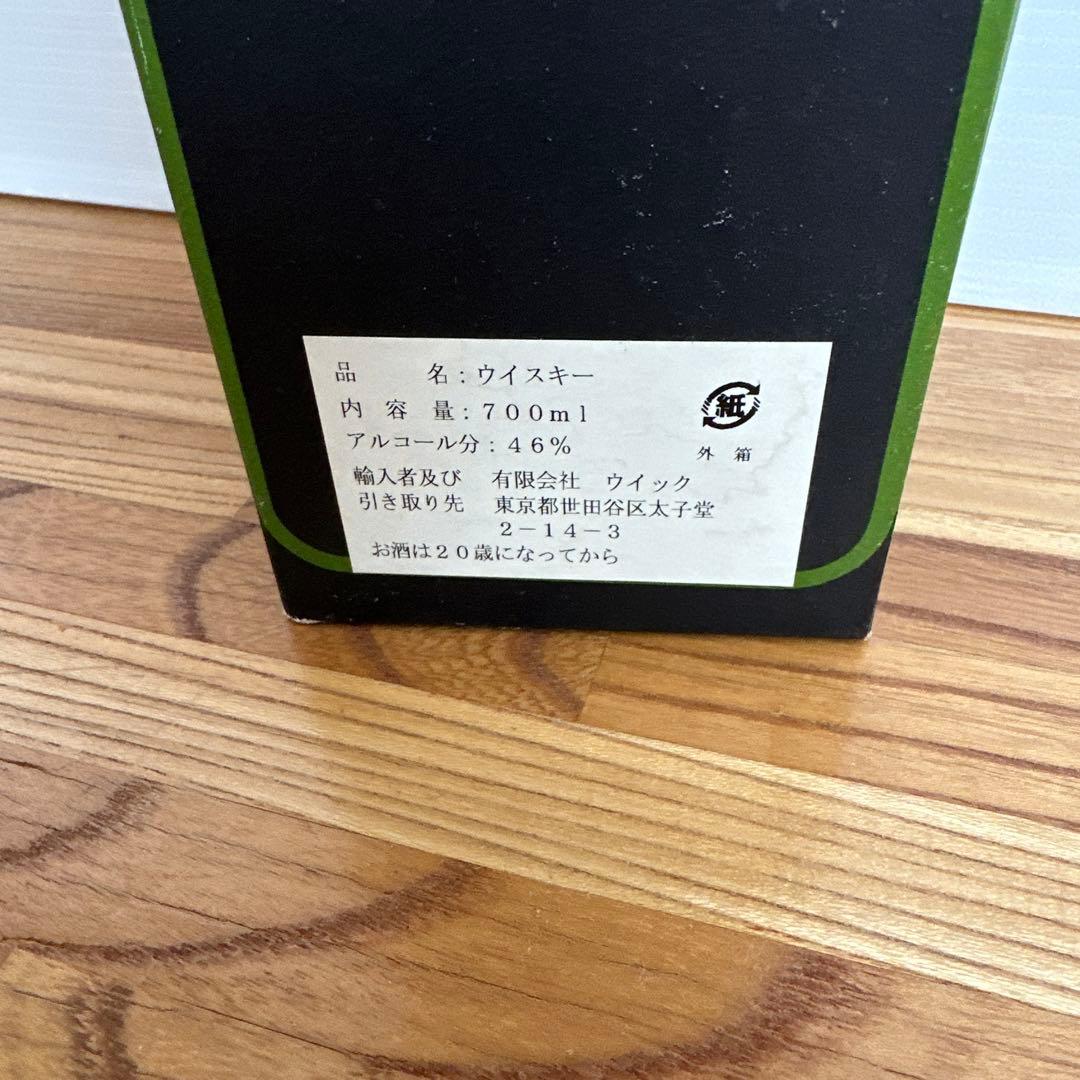 J*S様 【旧ボトル】希少　スプリングバンク15年