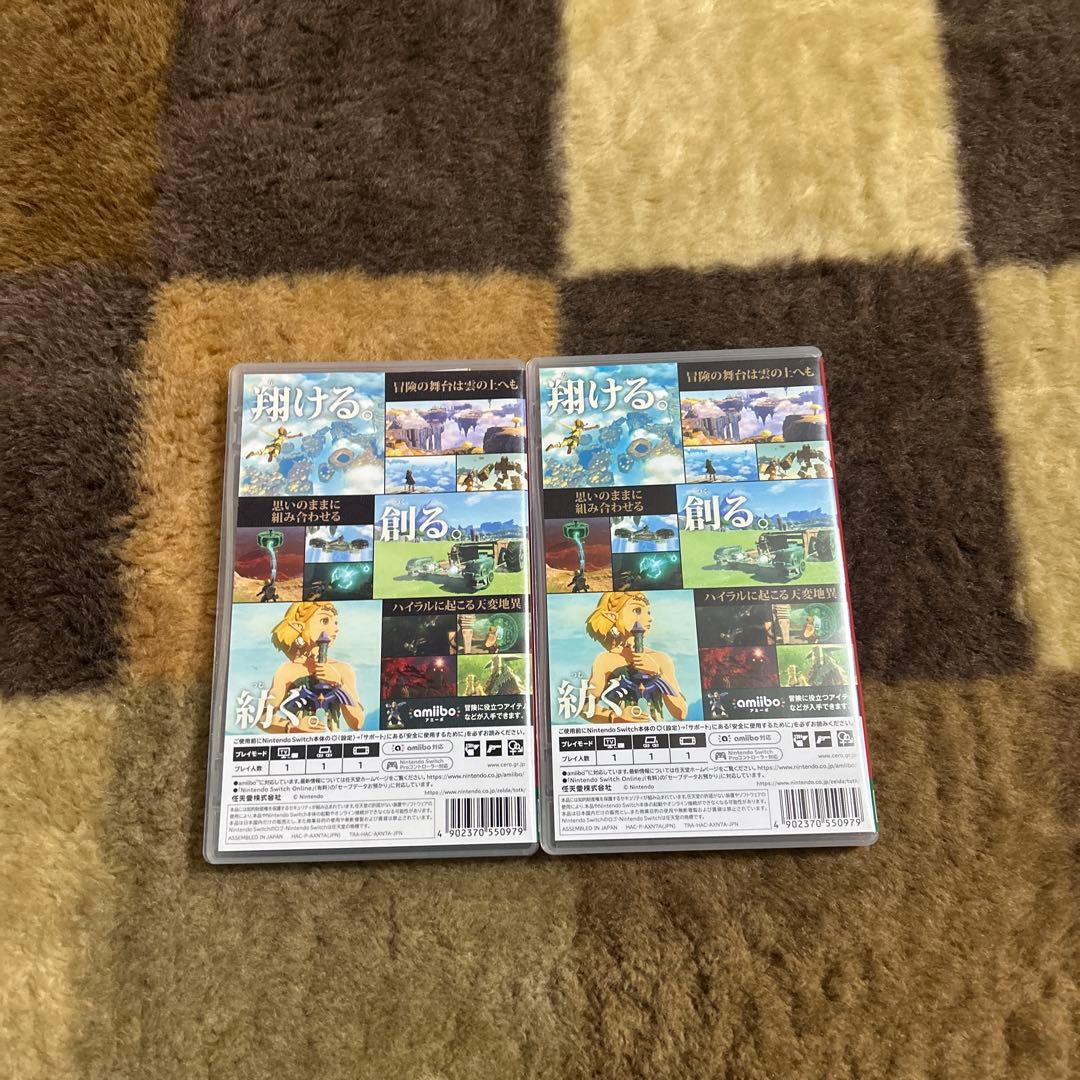 ゼルダの伝説: ティアーズ オブ ザ キングダム 2本セット