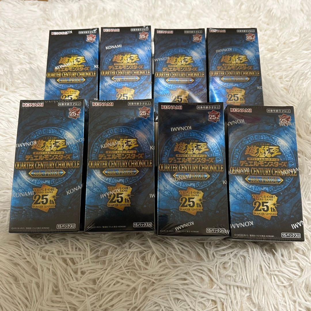 遊戯王OCG クォータリーセンチュリークロニクル 8箱 未開封 シュリンク付き
