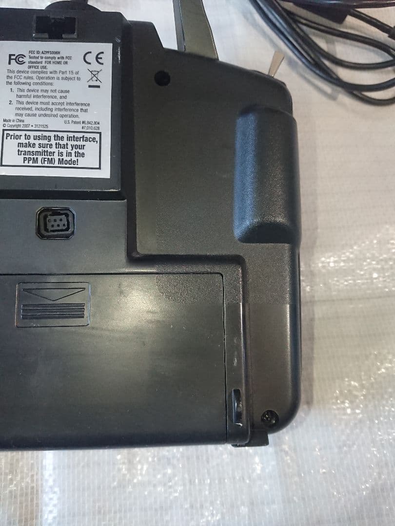 フタバ INTERLINK ELITE コントローラー AZPFS006H