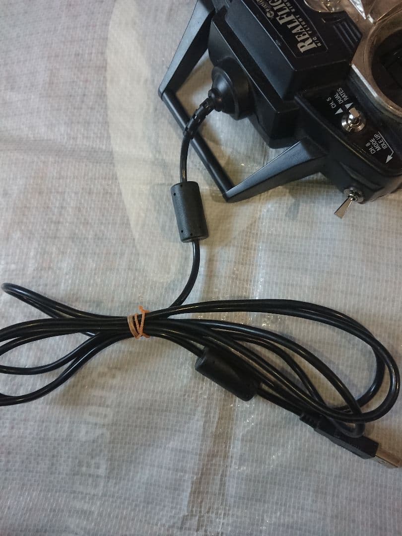 フタバ INTERLINK ELITE コントローラー AZPFS006H