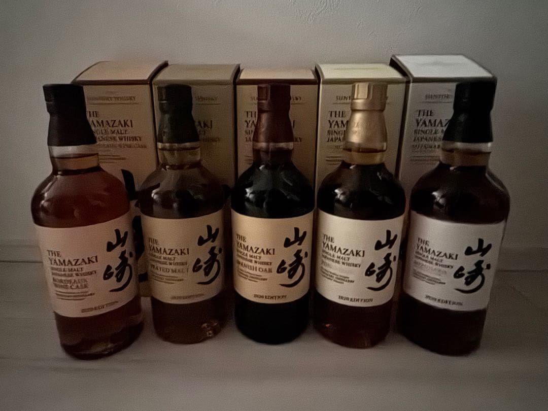 Suntory Yamazaki 2020 Edition 5本セット