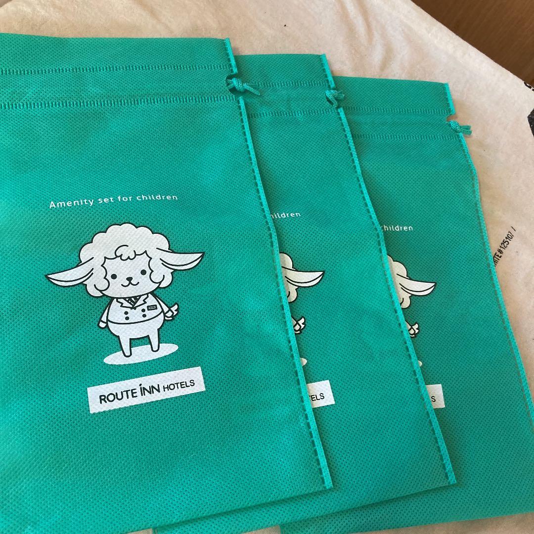 新品未使用　ポーチ　ルートイン　ホテル　3点セット　ヒツジ？　緑　不織布