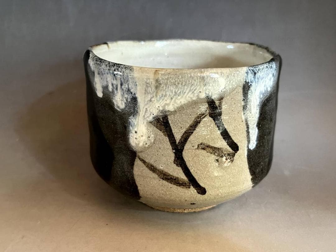 茶碗■黒織部筒茶碗 白釉涙紺 ぐい飲み お茶道具 古美術 時代物 骨董品■