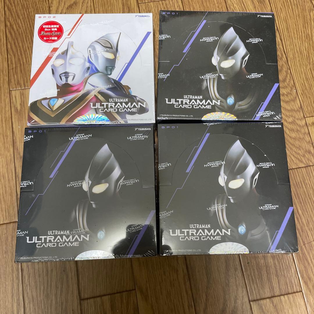 【連休限定値下げ】 ウルトラマンカードゲーム 初期ボックス4つ