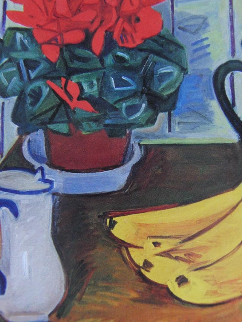 加藤正信、【パンと果物、シクラメン】、希少な額装用画集より