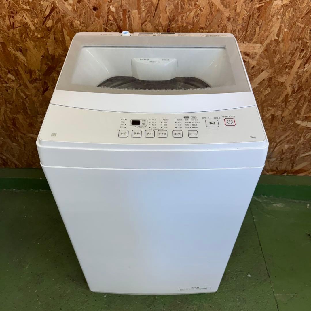 365 大人気モデル　洗濯機　一人暮らし　ニトリ　極美品　冷蔵庫　同時購入割